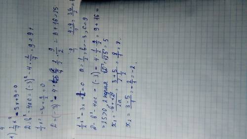 Решите уравнение. 1) 2/7x^2-3x+9=0 2) 1/2x^2-3x+9/2=0 3) y^2-y-30=0 4) (3x-2)^2+12x=13 5) x^2-2корен