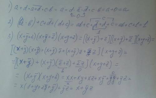 3вариант следующие выражения: 1. a v d & ¬(a v d) & c & b 2. (a & b) v c v ¬d v (d v