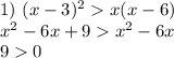 1)~ (x-3)^2x(x-6)\\ x^2-6x+9x^2-6x\\ 90