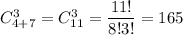 C^3_{4+7}=C^3_{11}=\dfrac{11!}{8!3!}=165