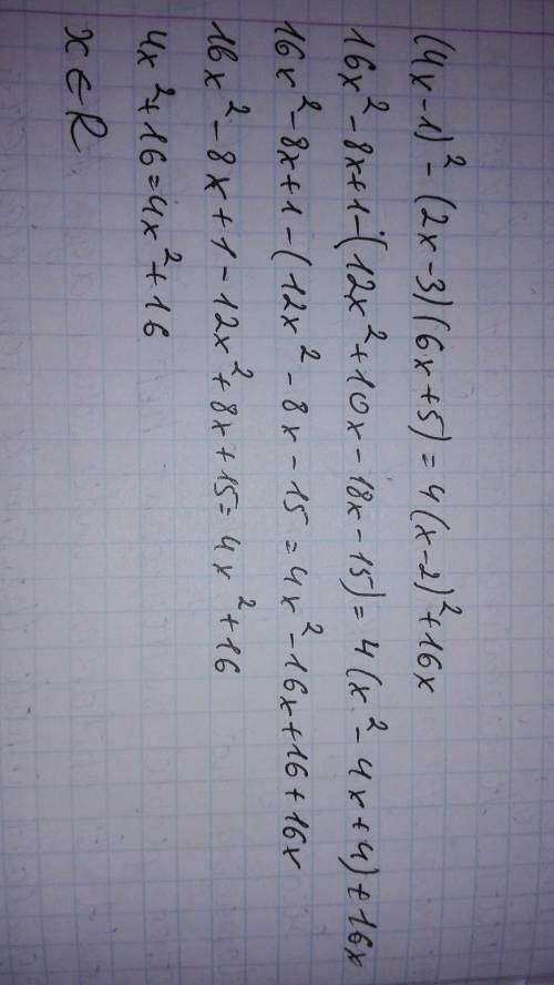 (4x-1)^2-(2x-3)*(6x+5)=4*(x-2)^2+16x , !