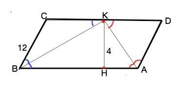 Биссектрисы углов a и b параллелограмма abcd пересекаются в точке k лежащей на стороне cd. найдите п