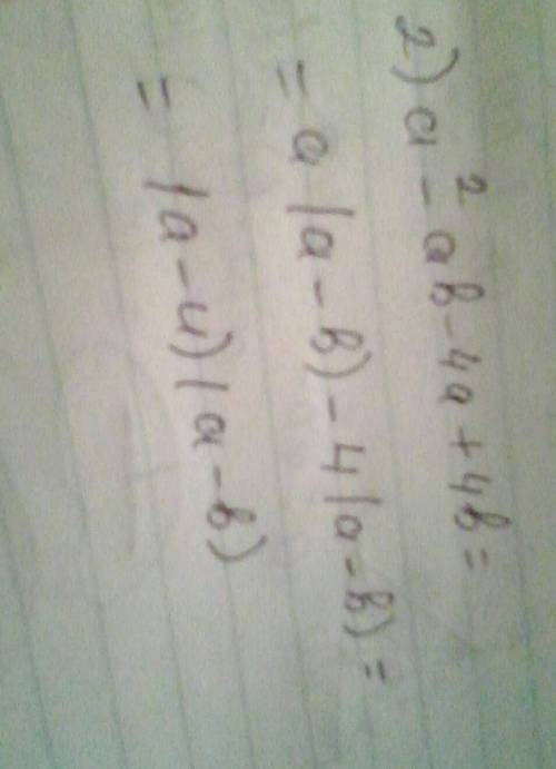 Разложите на множители 1)х4-а4+а^2x-ax^3+c^3x-ac^3 2)a^2-ab-4a+4b