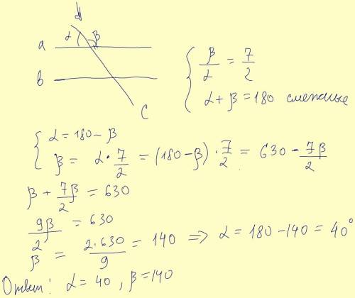 Дано: а||в с-секущая,угол 1: угол 2=7: 2