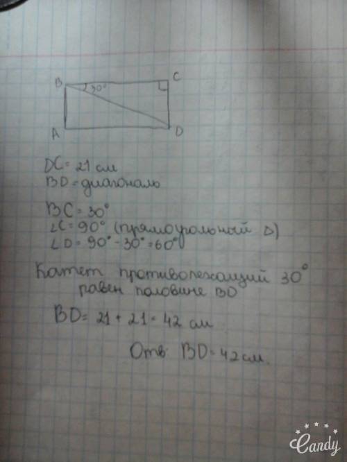 Диагональ bd прямоугольника abcd со стороной bc образует угол в 30°. вычисли диагональ bd, если стор