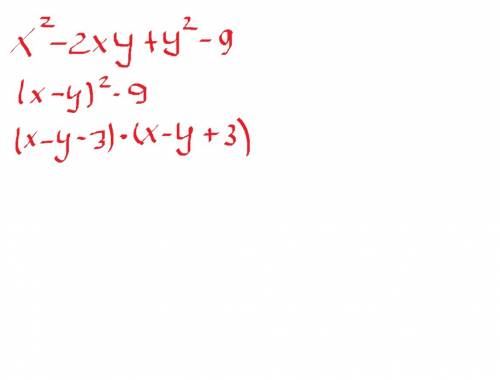 Розкладіть многочлен на множники х^2-2xy+y^2-9