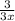 \frac{3}{3x}