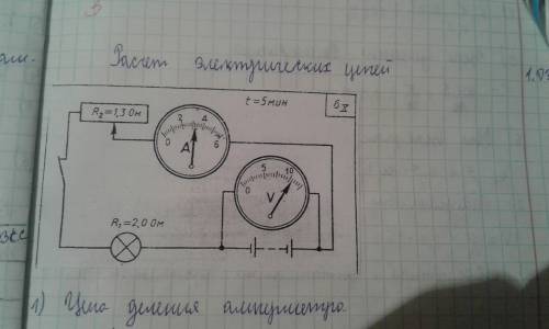 Какие числа расположены между модулем чисел-1 и 10 умоляю ❤️❤️❤️❤️❤️❤️