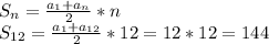 S_n={a_1+a_n\over2}*n\\S_{12}={a_1+a_{12}\over2}*12=12*12=144