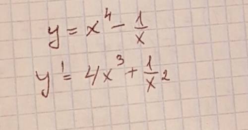 Найдите производную функции y=x^4-1/x