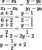 Составить уравнение прямой проходящей через точки с (-2; 1) д (0; 2) а и б