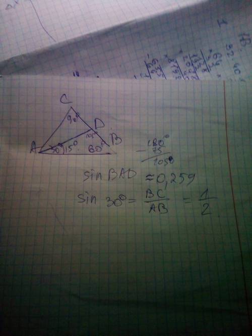 Втреугольнике abc угол c равен 90°, угол a равен 30 . найдите синус угла bad .