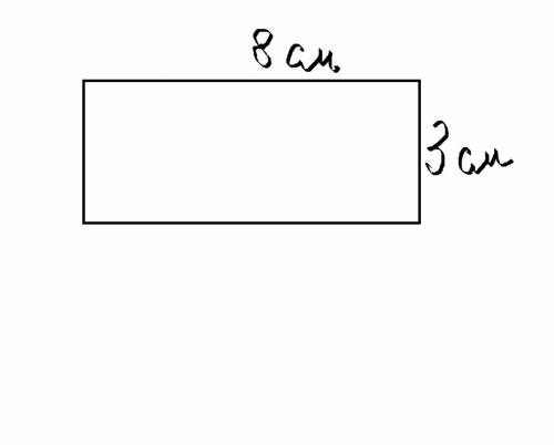 Длина прямоугольника 8см, а ширина на 5см короче . на черти и найди периметр этого прямоугольника
