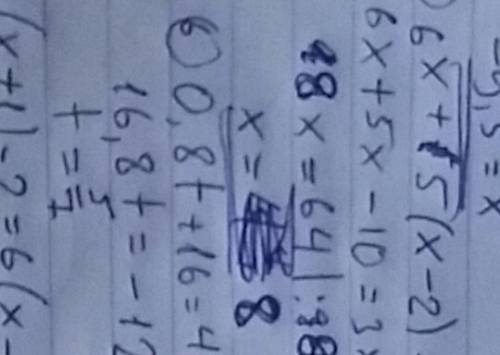 Решить уравнение. 4х= -12; 3х+14=35; 2y -5+y=19; 50=12-8x+4x; 6x+5(x-2)=3x+54; 0.8t+16=4-16t; 9( x+1