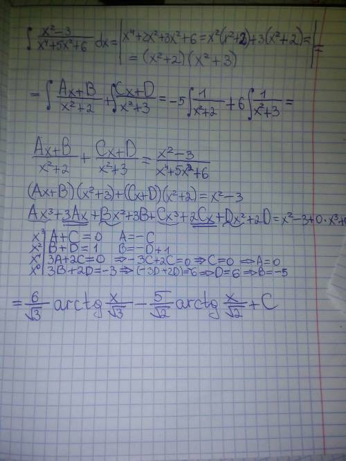 Потскажите как решить интеграл (x^2-3)dx/x^4+5x^2+6