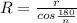 R= \frac{r}{cos \frac{180}{n}}