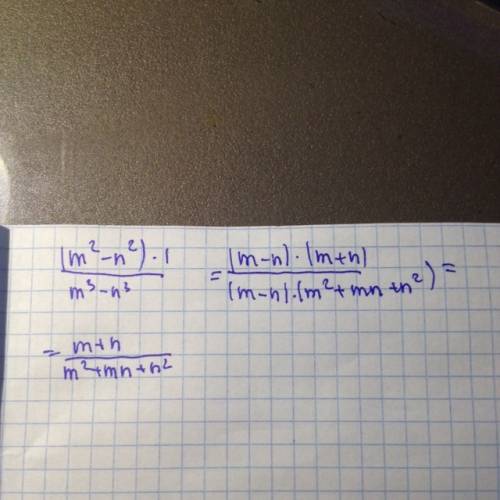 Выражение (m^2-n^2)×1/m^3-n^3 решите