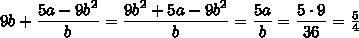 Найдите значение выражения b^2/36a^2-b^2 : b/6a-b при a = 5/6, b = 5/9