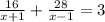 \frac{16}{x+1} + \frac{28}{x-1} =3