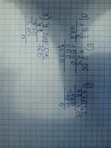 1)найдите корни уравнения: x^2+x-3=0 3x^2=2 √5 x^2=0 -7x+x^2=0 2)найдите корни уравнений: а)2x^2-18=