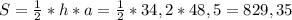 S= \frac{1}{2} *h*a = \frac{1}{2} *34,2*48,5=829,35