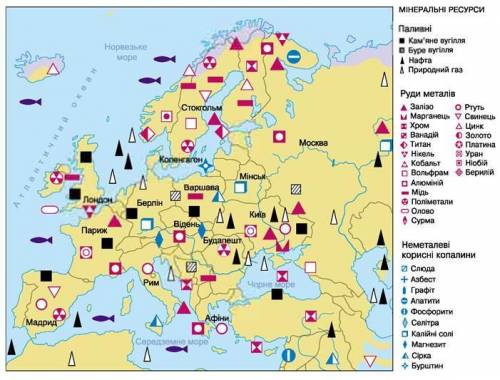 На основе анализа карты полезных ископаемых европы сделайте выводы о ресурсообеспеченности стран евр