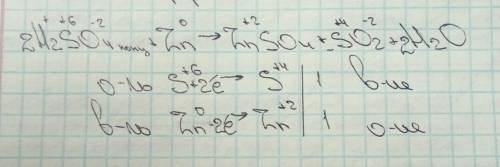 Уравнять схему obp методом электронного : h2so4(конц.)+ so4+so2+h20