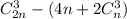 C_{2n}^3-(4n+2C_n^3)