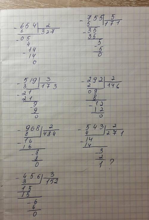 Вычисли в столбик 654: 2 755: 5. 519: 3. 575: 5. 256: 2. 292: 2. 968: 2. 543: 2. 456: 3.