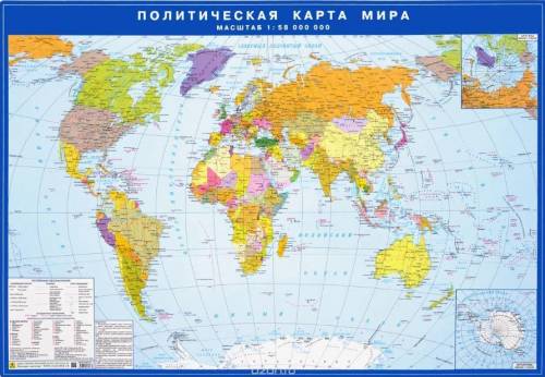 Сравните карту плотности населения и политическую карту мира. определите районы где меньше всего нас