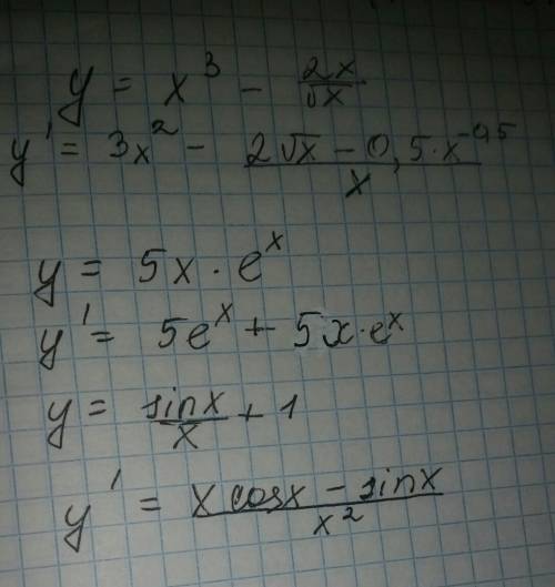 Найти производную у=x^3-2x/√x у=5x×e^x y=sinx/x+1