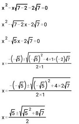 Решите уравнение. x^2-x(√7-2)-2√7=0