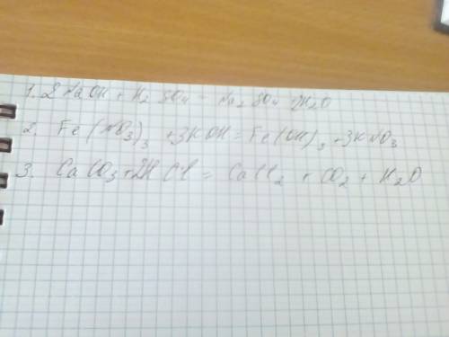 Запишите уравнения реакций: 1) гидроксид натрия+серная кислота=сульфат натрия+вода 2) нитрат железа