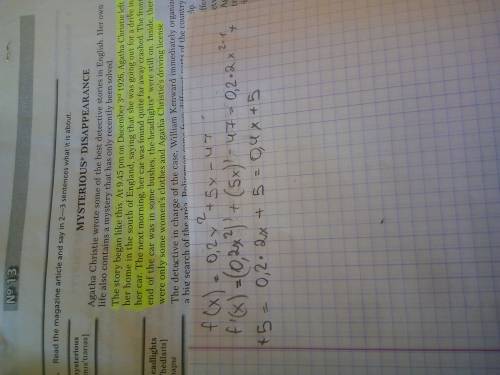 Найти производную f(x)=0,2x^2+5x-47