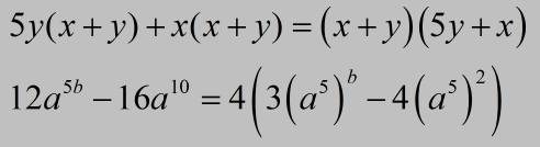 1. разложите на множители 12а^5b-16a^10; 5y(x+y)+x(x+y)