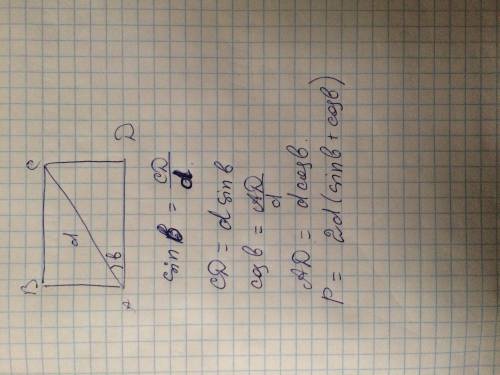 Впрямоугольнику диагональ равна d и дeлаeт с большeй сороной угол b . найти пeримeтр прямоугтльника
