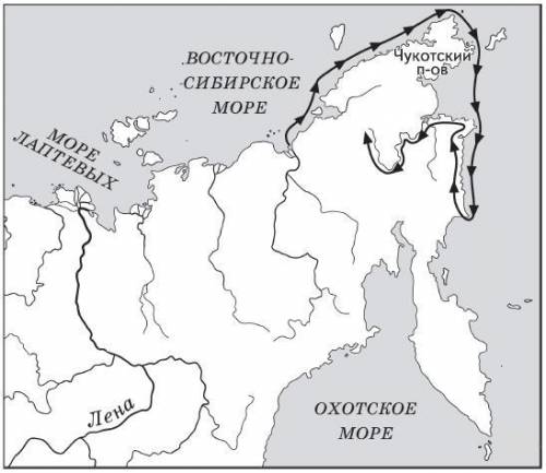 Сделать «внешняя политика россии xvii века» 1) xvi–xvii вв. ознаменовались значительным расширением