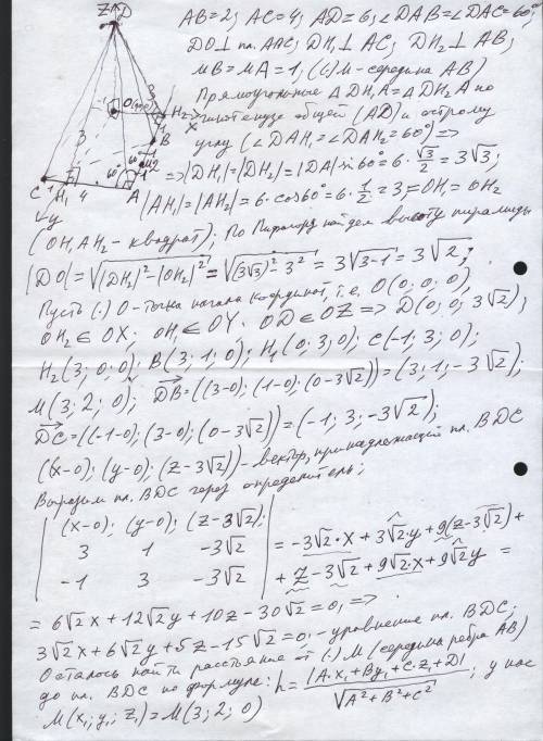 Дана пирамида dabc, ∠bac=90°, ∠dab=∠dac=60°, ab=2, ac=4, da=6. найти расстояние от середины ab до пл