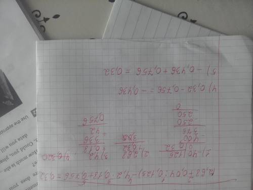 (2,68+0,04/0,125)-4,2*0,18+0,756 столбиком