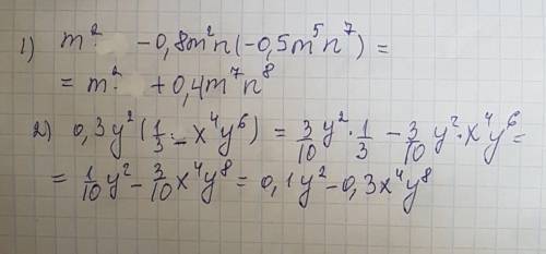 Выражения, m2-2 степень -0,8m2n(-0,5m5n7) 0,3y2(1/3-x4y6)