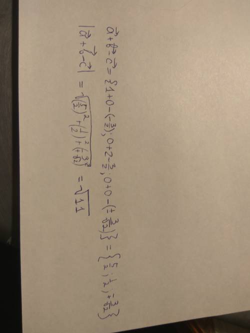 Найти длину вектора a+b-c, если векторы |a|=1, |b|=2 |c|=3, (a^b)=90 градусов (b^c)=60 градусов (a^c