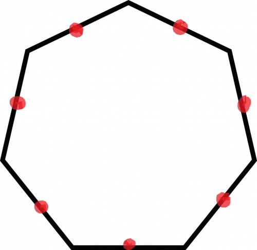 На сторонах многоугольника отметь7 точек так чтобы на всех его сторонах было одинаковое число точек