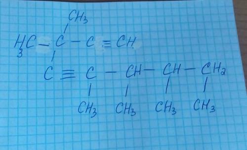 Составить структурную формулу 1-метил-бутин-2 3, 4, 5, 5- тетраметил-пентин-1