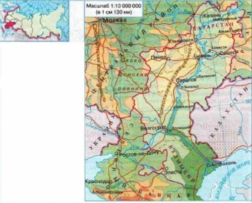 Положение поволжья по отношению к главным транспортным путям (ж/д, автомобильные,трубопроводные, реч