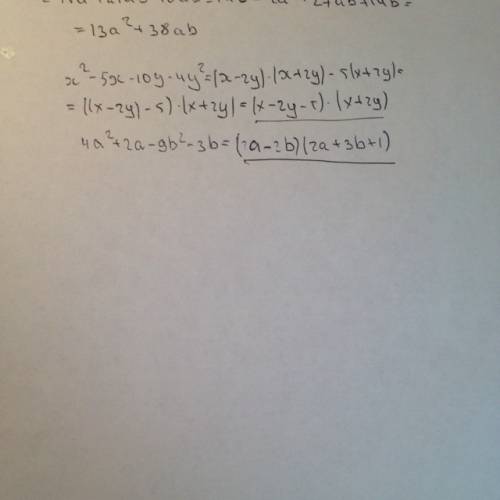 Представьте в виде произведения многочленов: 1. x²-5x-10y-4y² 2. 4a²+2a-9b²-3b