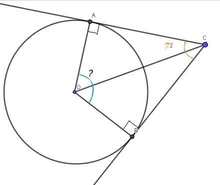 Вугол c величиной 71° вписана окружность, которая касается сторон угла в точках a и b, точка o - цен