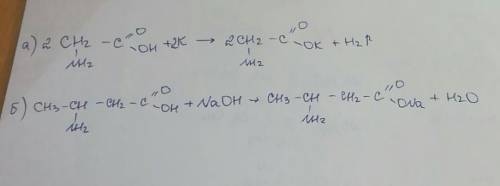 Заполните пропуски a)ch2(nh2)cooh+k => —> сн3сн(nh2)ch2coona+h2o