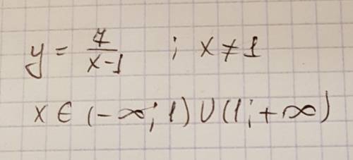 Найди область определения функции: у= 7 дробь х-1