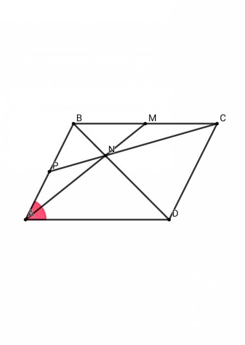Впараллелограмме авсд угола=30градусам, ад=16см, м-середина вс, ам пересекает вд в точке n, cn перес