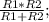 \frac{R1*R2}{R1+R2};